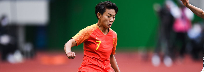 China Seleção Olímpica Feminina